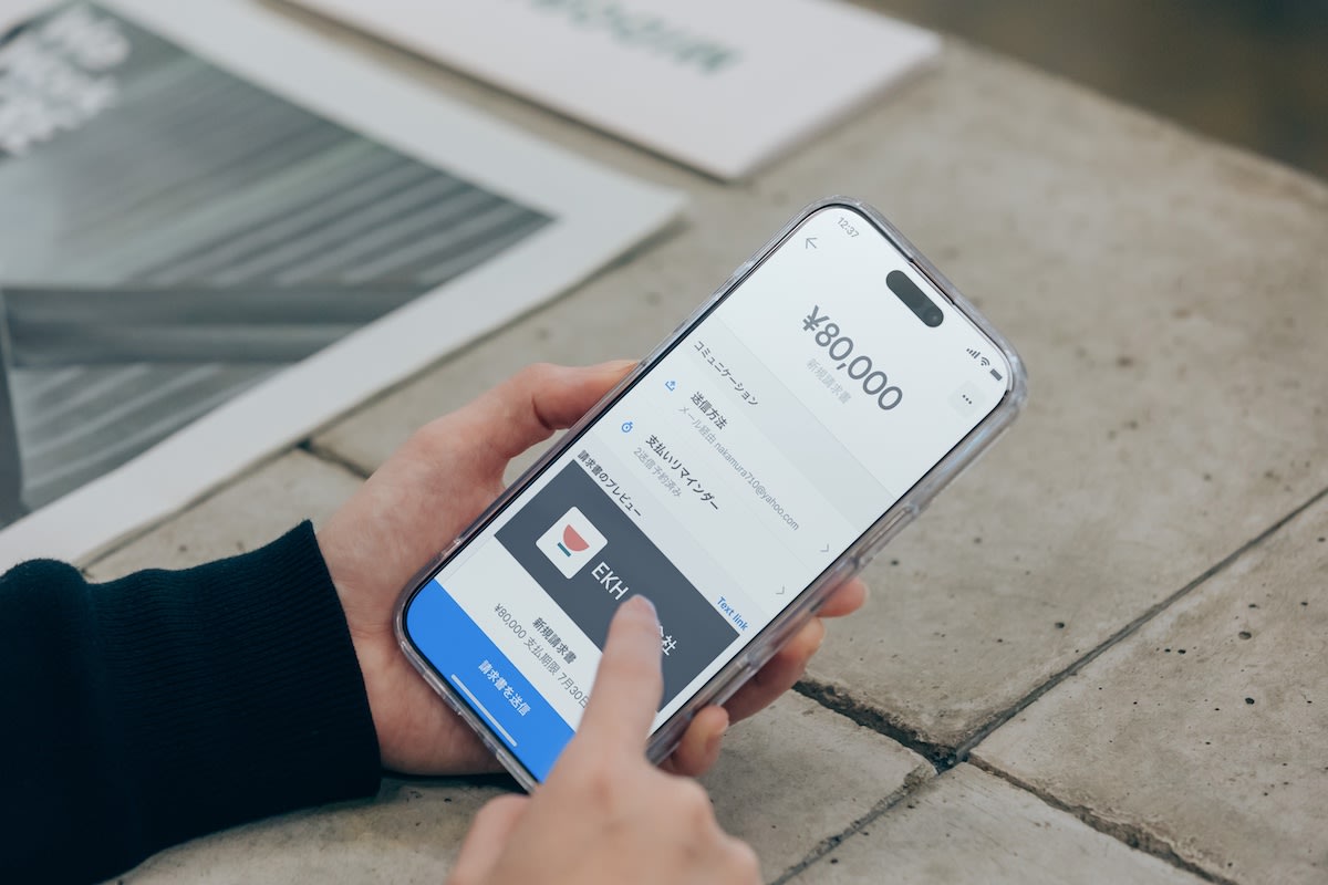 jp-blog-how-to-start-online-salon-invoice