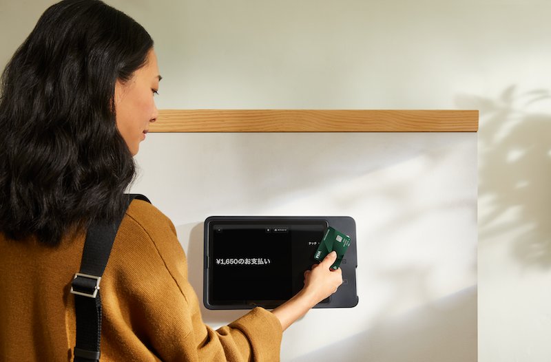 jp-blog-kiosk-Burger-Payment