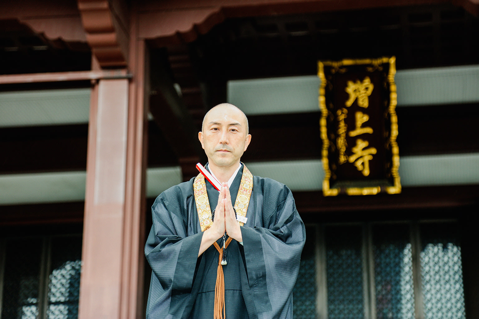 1372 増上寺 3K9A4360-2