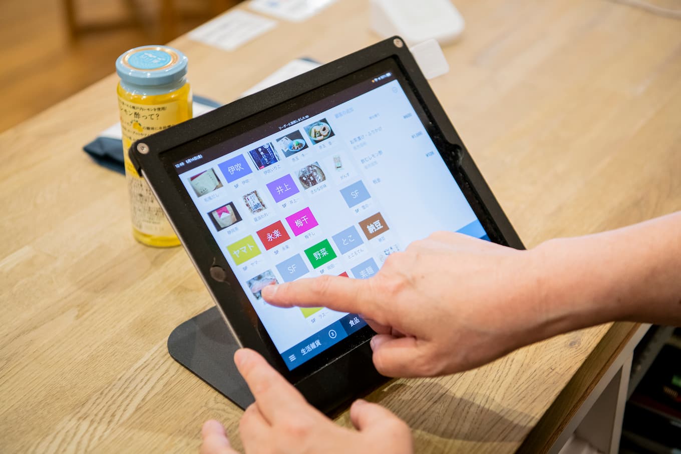 jp-blog-kagurazakaplus12