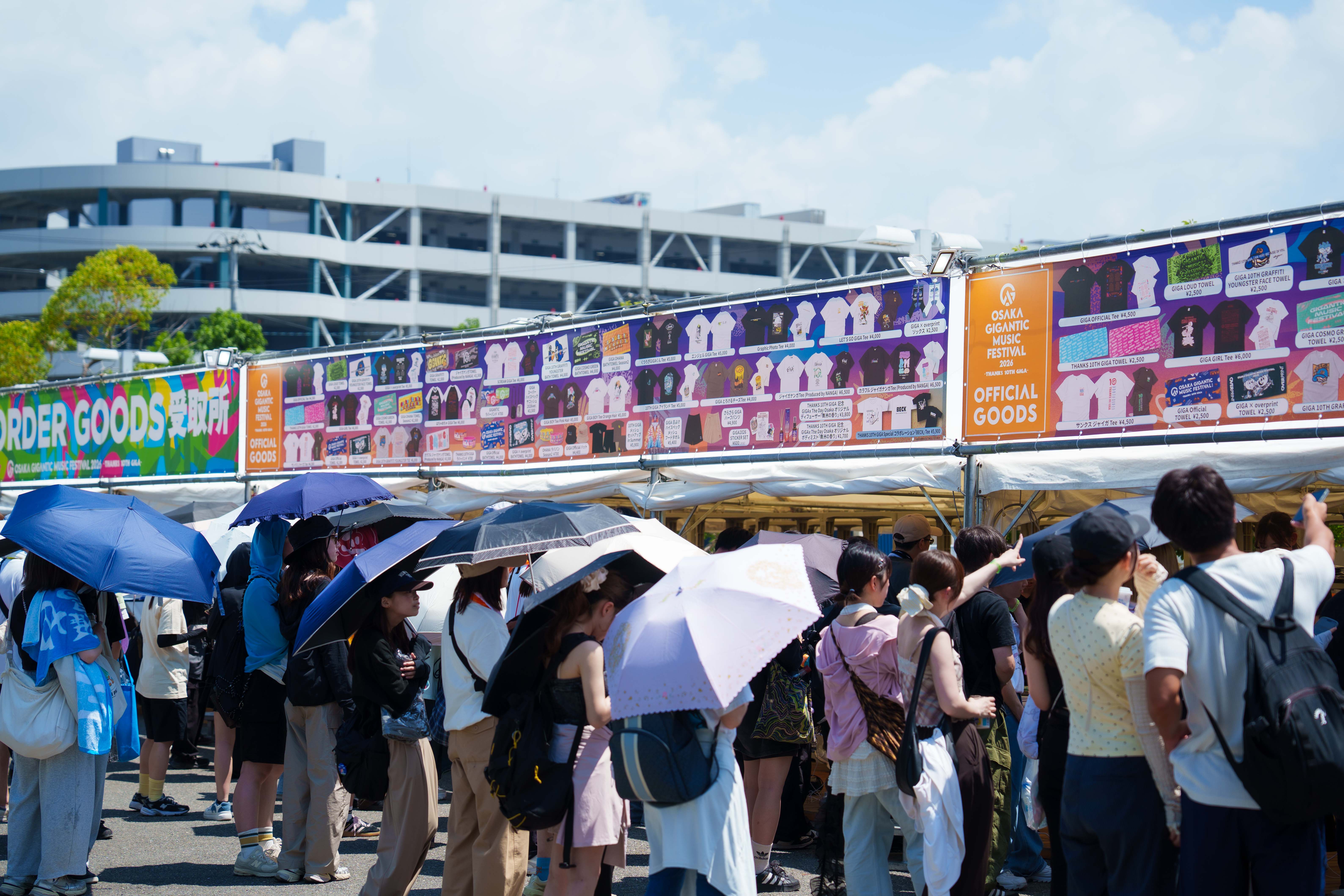 giga26photo 物販所