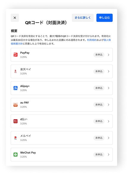 jp-blog-create-account