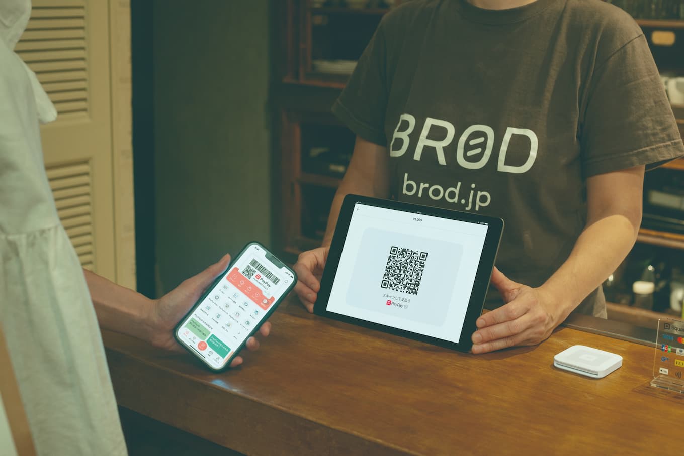 jp-blog-farmersmarket/brod6