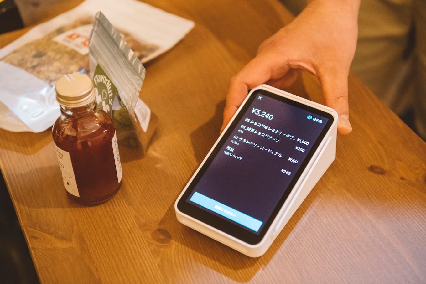 jp-blog-nooksfoods04