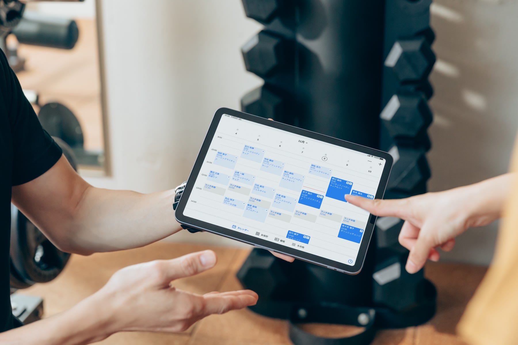 jp-blog-membership-management-system-3