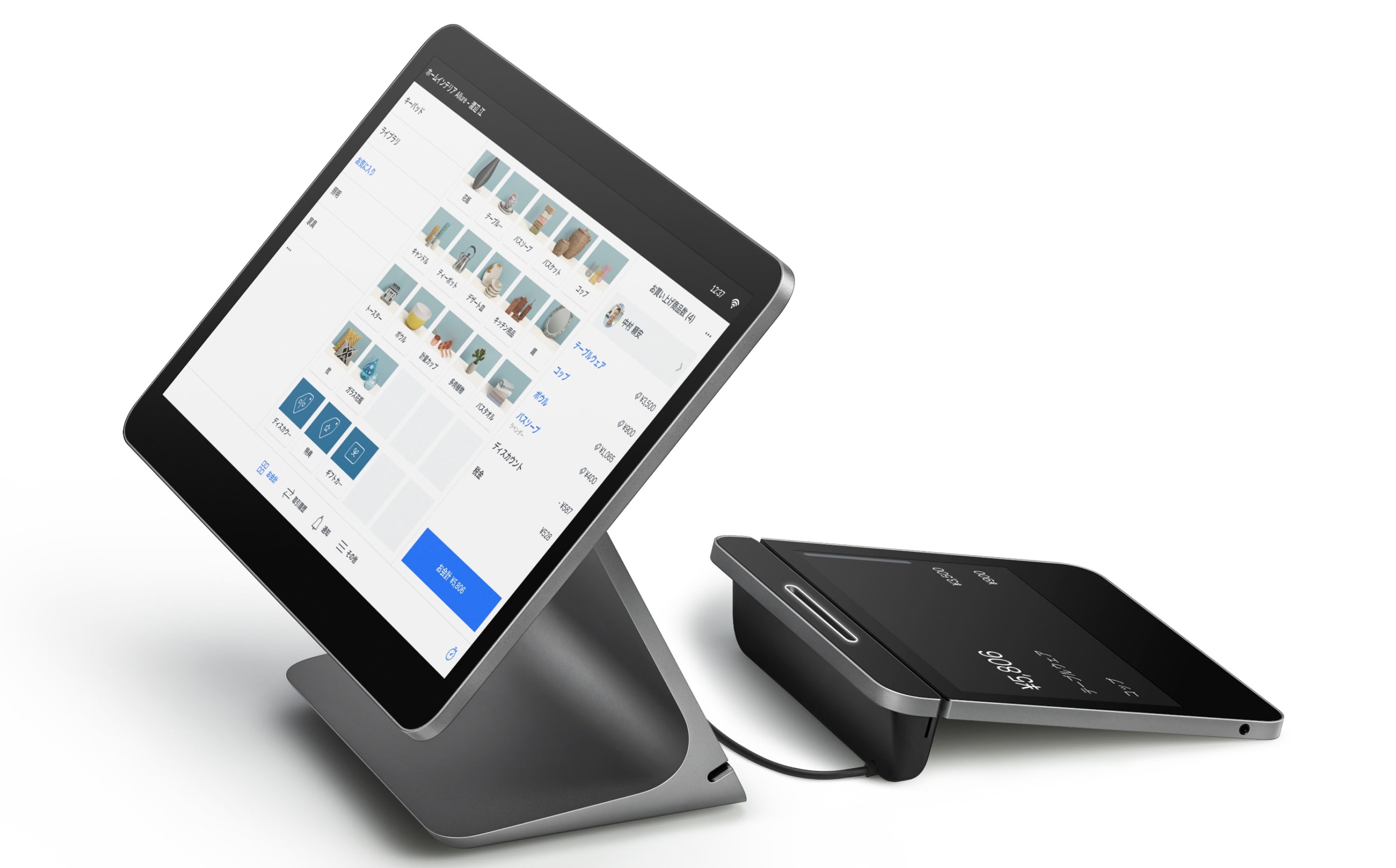 Retail JP Register Gallery 02