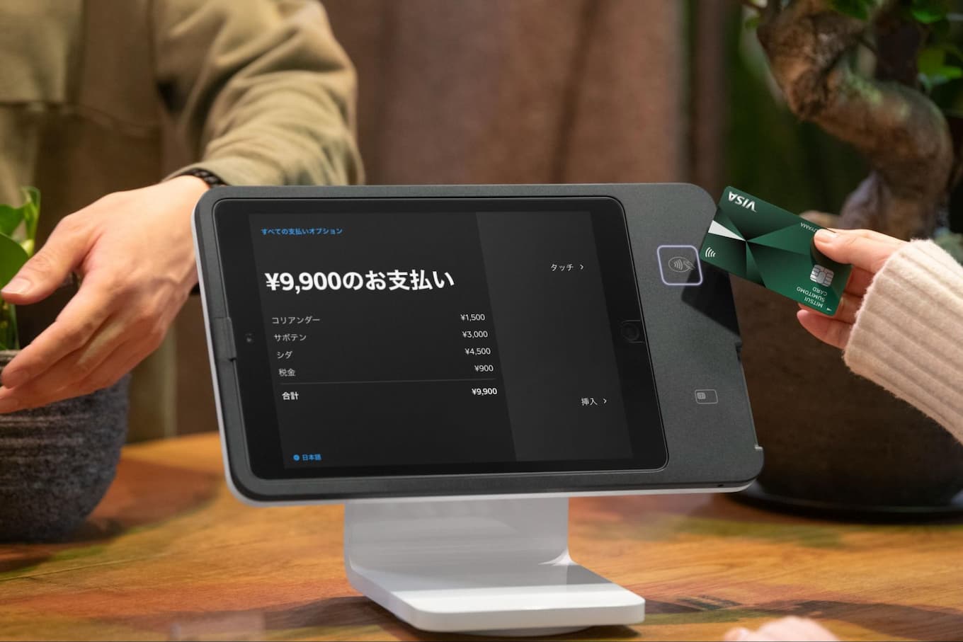 jp-blog-license-to-manage-restaurant3