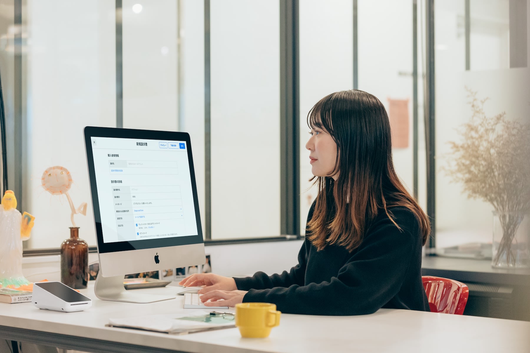 jp-blog-payment-record-2