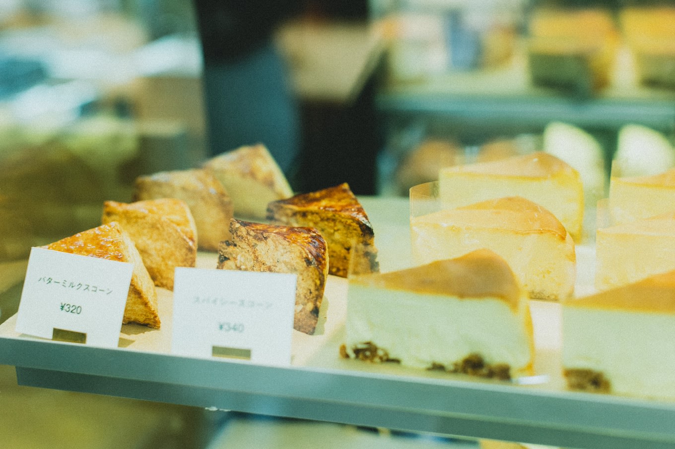 jp-blog-knag-21A2240