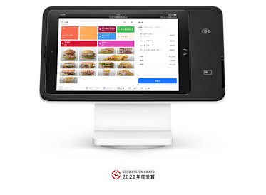 Square レジスター(POSレジ)