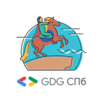 GDG СПб