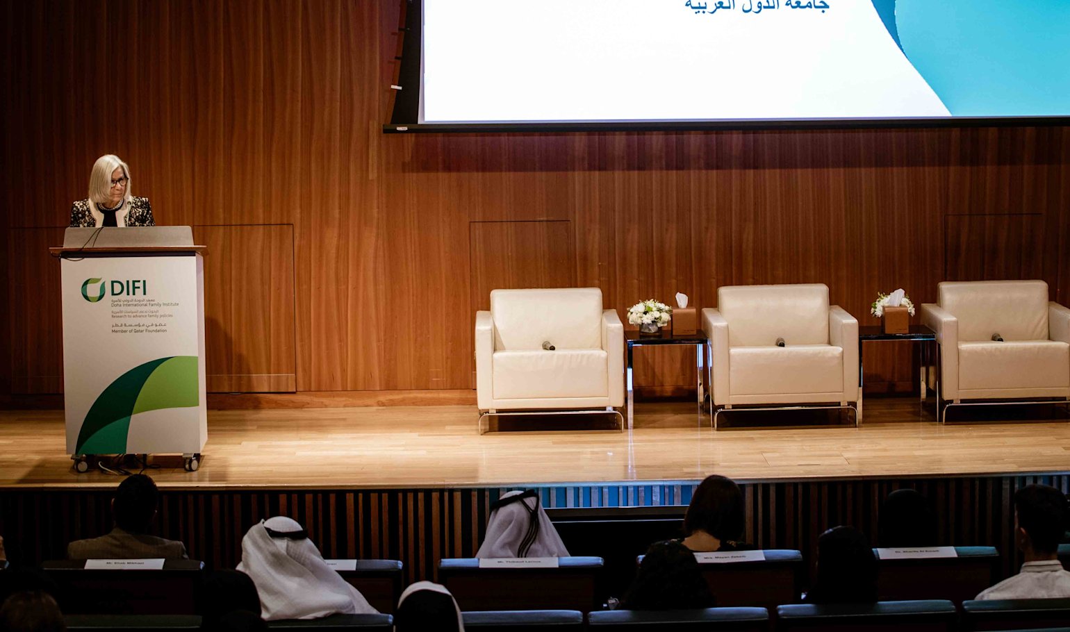 DIFI Marriage Forum - 04