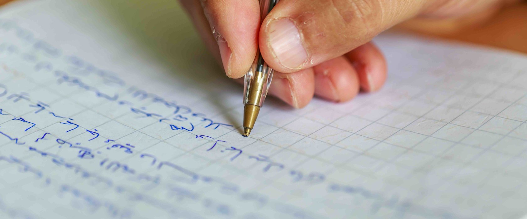 “The diversity of language should lead to enrichment, not racism”, says QF Arabic expert