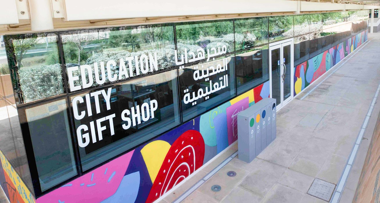 Community artists to showcase their creativity at the EC gift shop