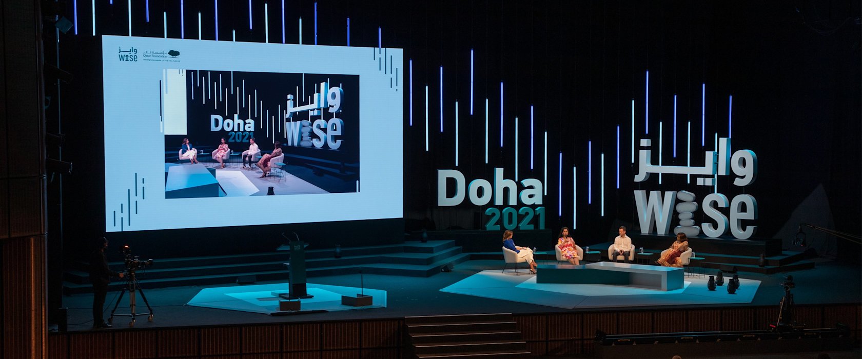 The world needs to listen, 2021 WISE Summit told