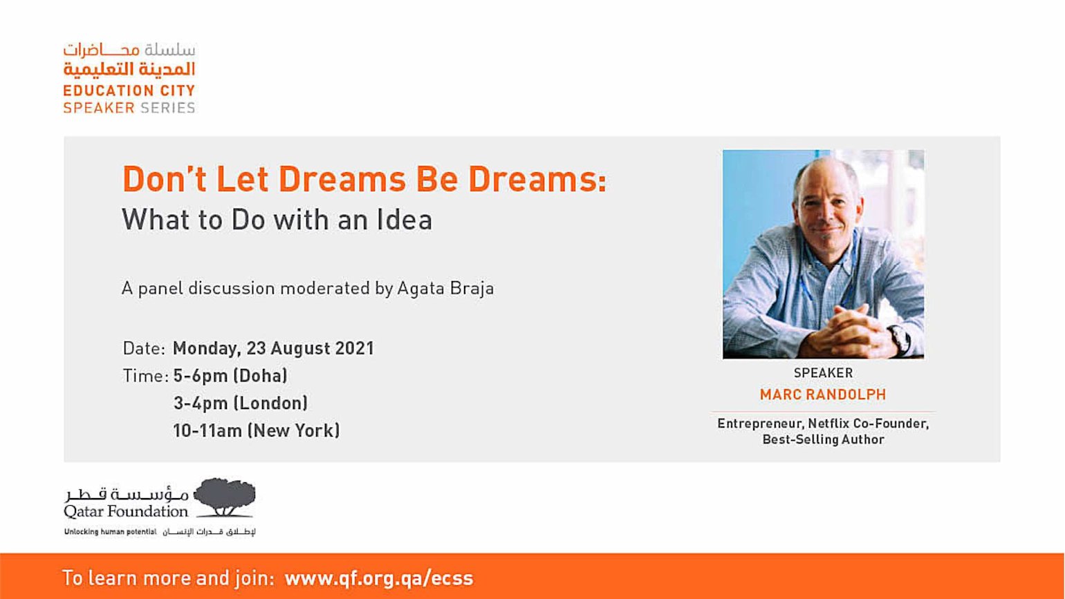 Pandemic has opened doors for entrepreneurs to shape the future, Netflix co-founder tells QF's Education City Speaker Series - QF - 02