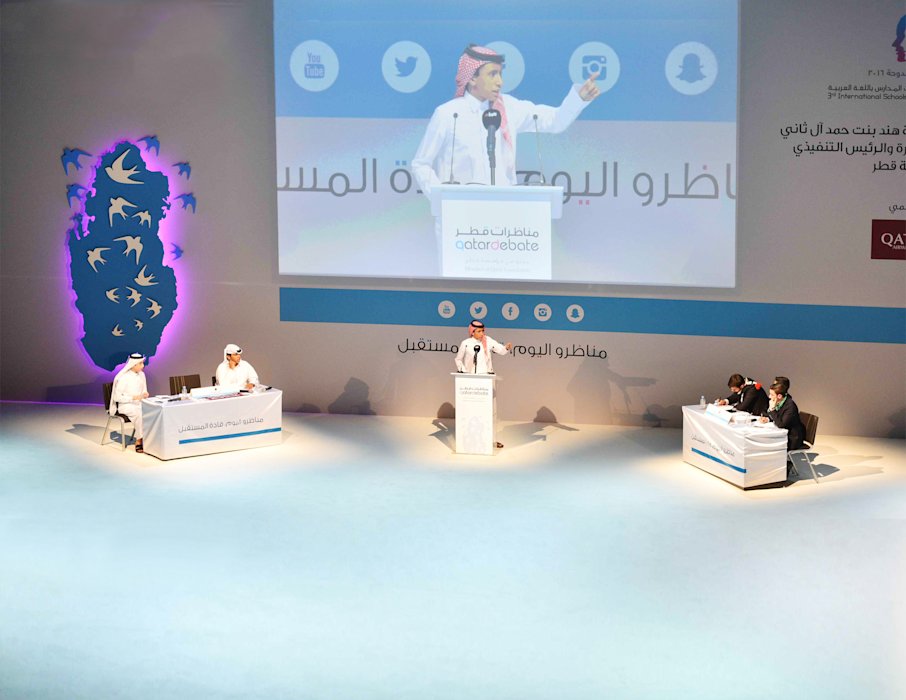 COM030 - QatarDebate