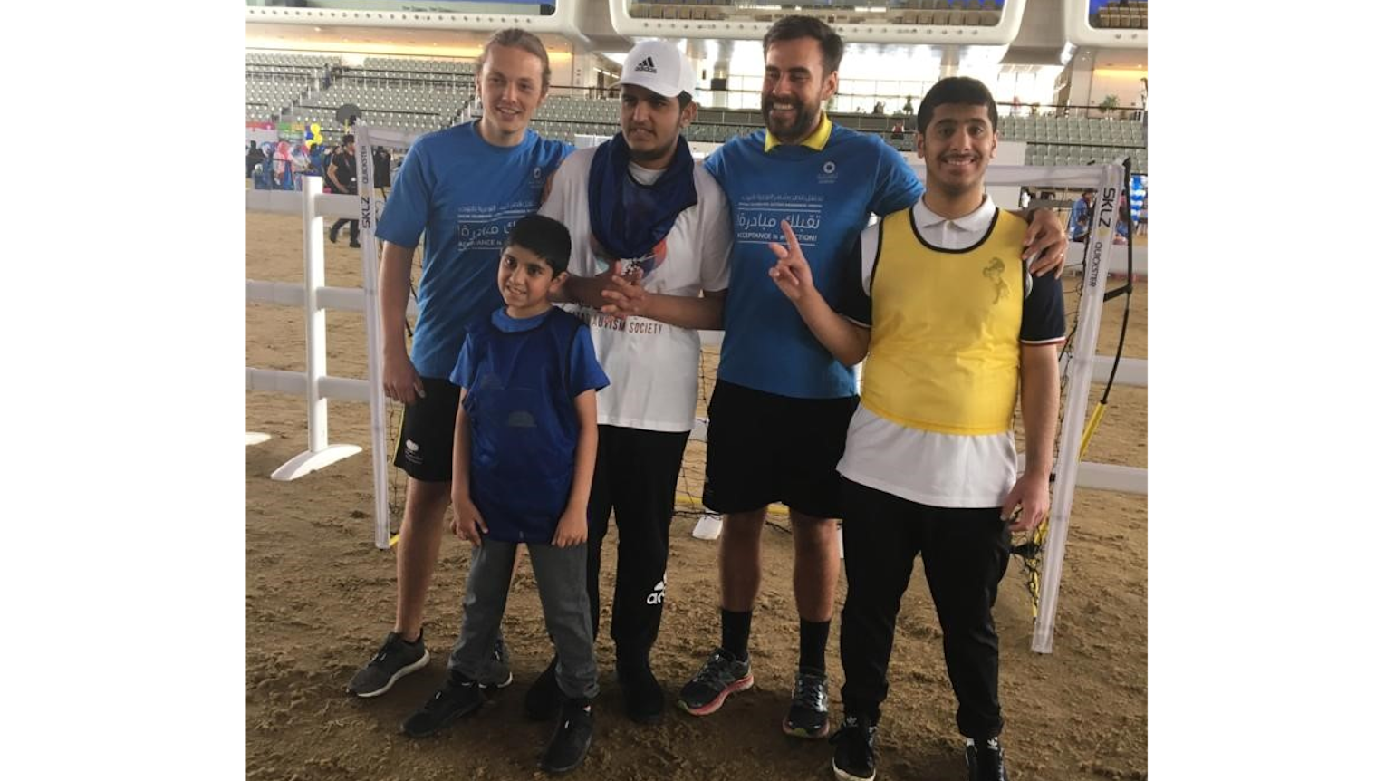 Caption 1 - QF Ability Friendly Program - Jassim Al-Sulaiti