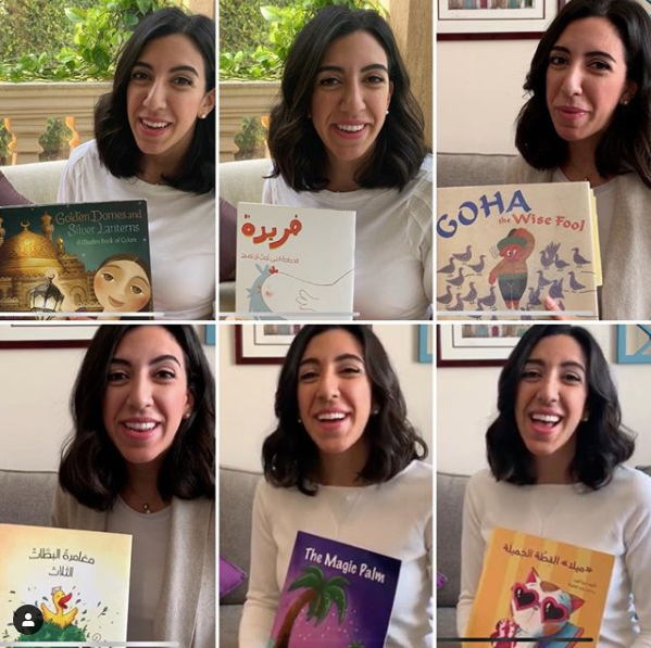 Caption 2 - Dina Elabd