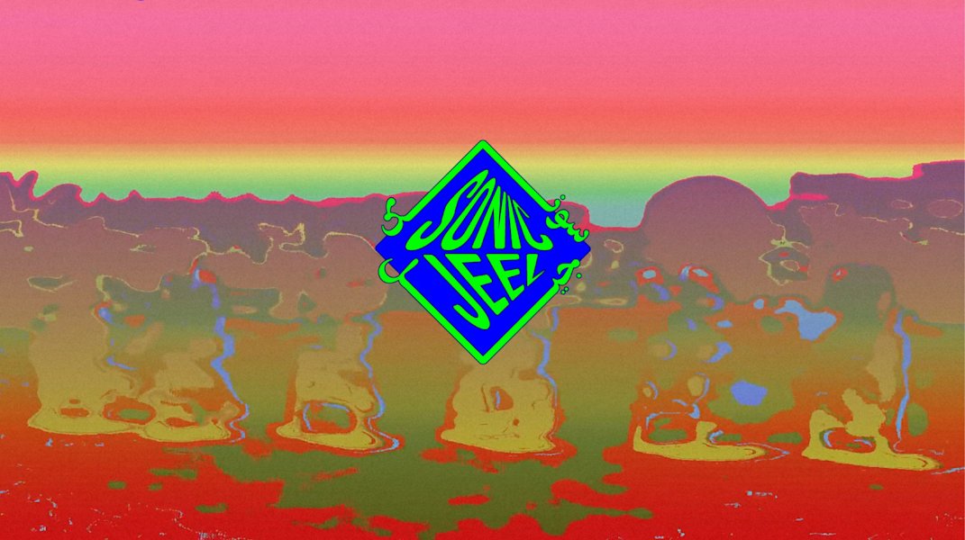 QF artists are sending a new soundwave across Doha - QF - 13