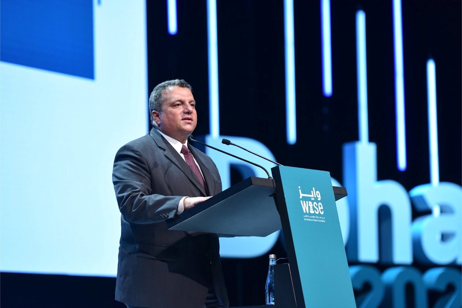 The world needs to listen, 2021 WISE Summit told - QF - 02