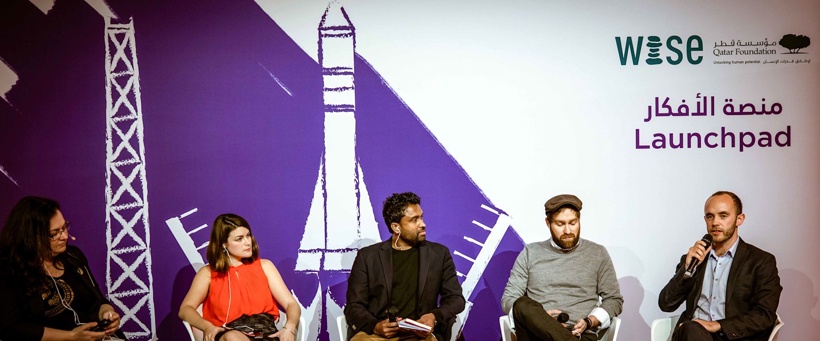 التنبؤ بما سيبدو عليه التعليم في عام 2050