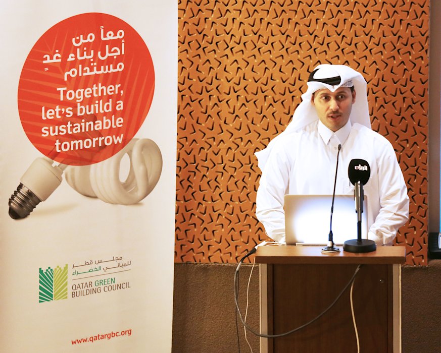 COM025 -  Hero image for Qatar Green Building Council