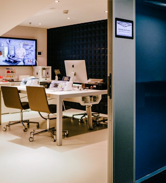 COM042-1 - Innovation Station at QNL