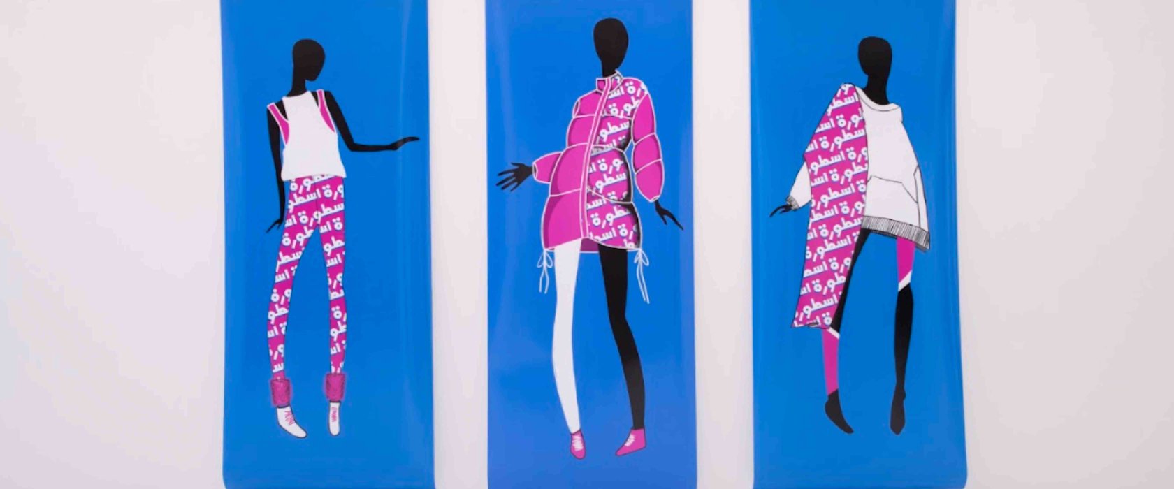 QF partner university's cultural initiatives celebrate Arabic identity