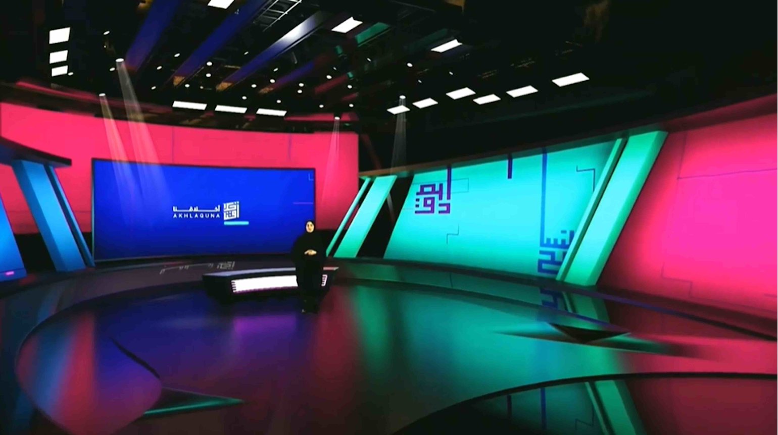 QF’s Akhlaquna award returns with the aim of driving positive social change - qf - 03