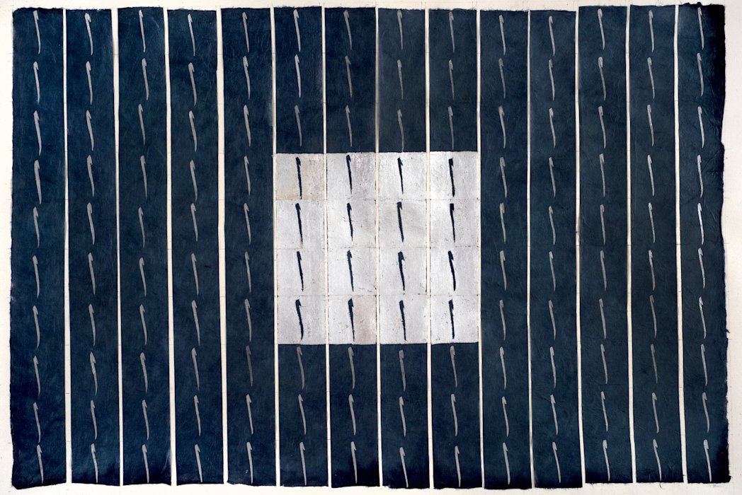 Going further in the name of art