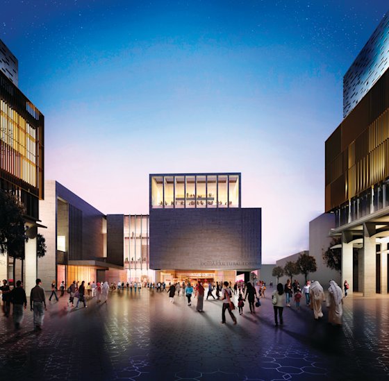Cultural forum in Msheireb Downtown Doha
