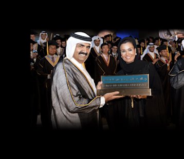 ABO003-19 - Founding of Hamad Bin Khalifa University