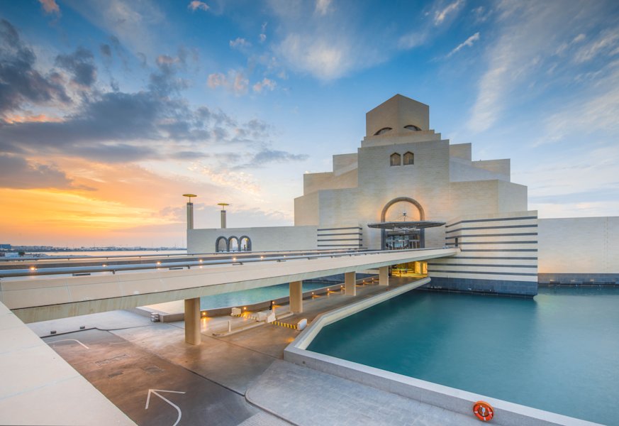 ABO047 - About Qatar - Museum of Islamic Art