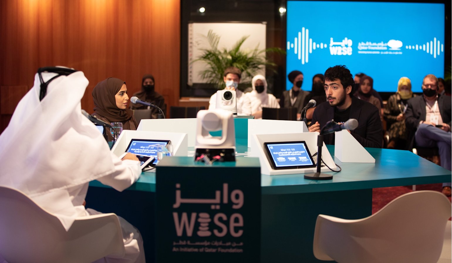 2021 WISE Summit addresses EdTech challenges in the MENA region - QF - 01