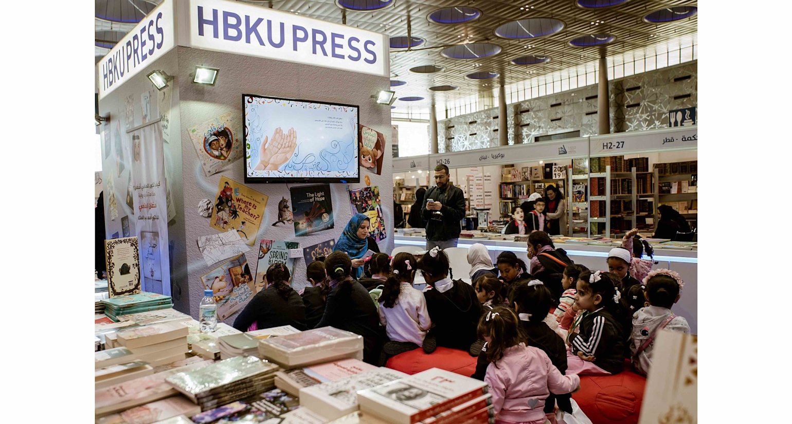 Doha Book Fair Article - 01