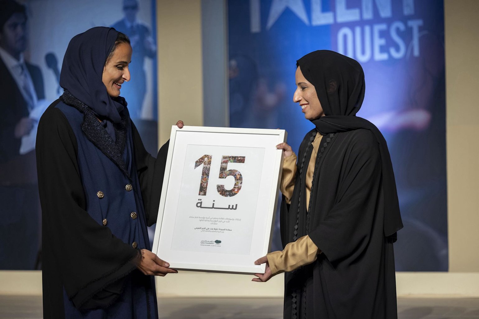 HH Sheikha Moza attends Qatar Academy Doha’s 25th anniversary celebration - QF - 04