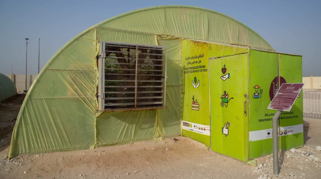 QLA’s herbal garden introduces new form of learning - QF - 003