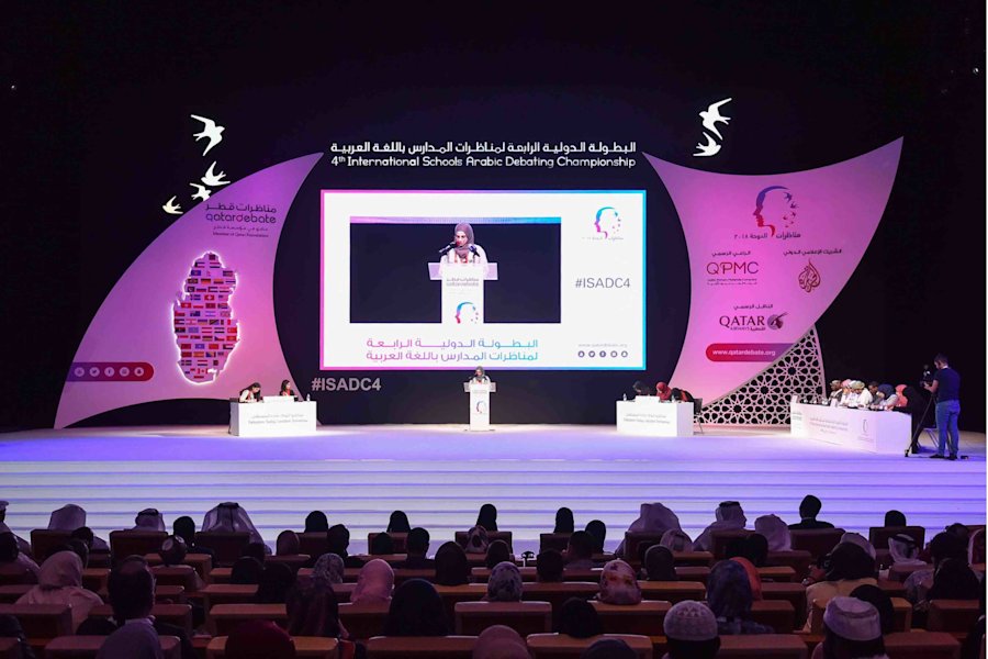 QatarDebate-organized tournament to explore environmental issues through the eyes and voices of youth - QF - 02
