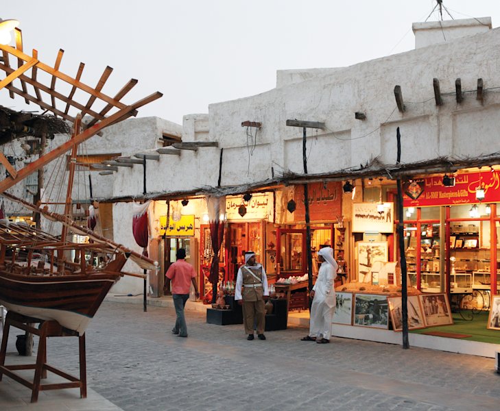 ABO045 - About Qatar - Souq Waqif
