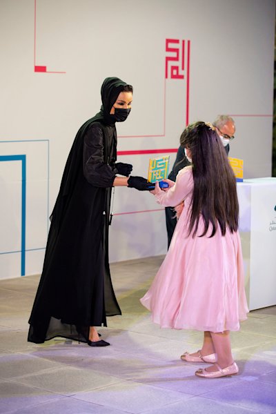 Her Highness Sheikha Moza bint Nasser presents QF’s Akhlaquna and Akhlaquna Junior Awards - 3