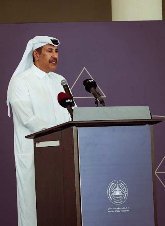 TBZ School Official Opening - HE Sheikh Hamad bin Jassim bin Jaber Al Thani