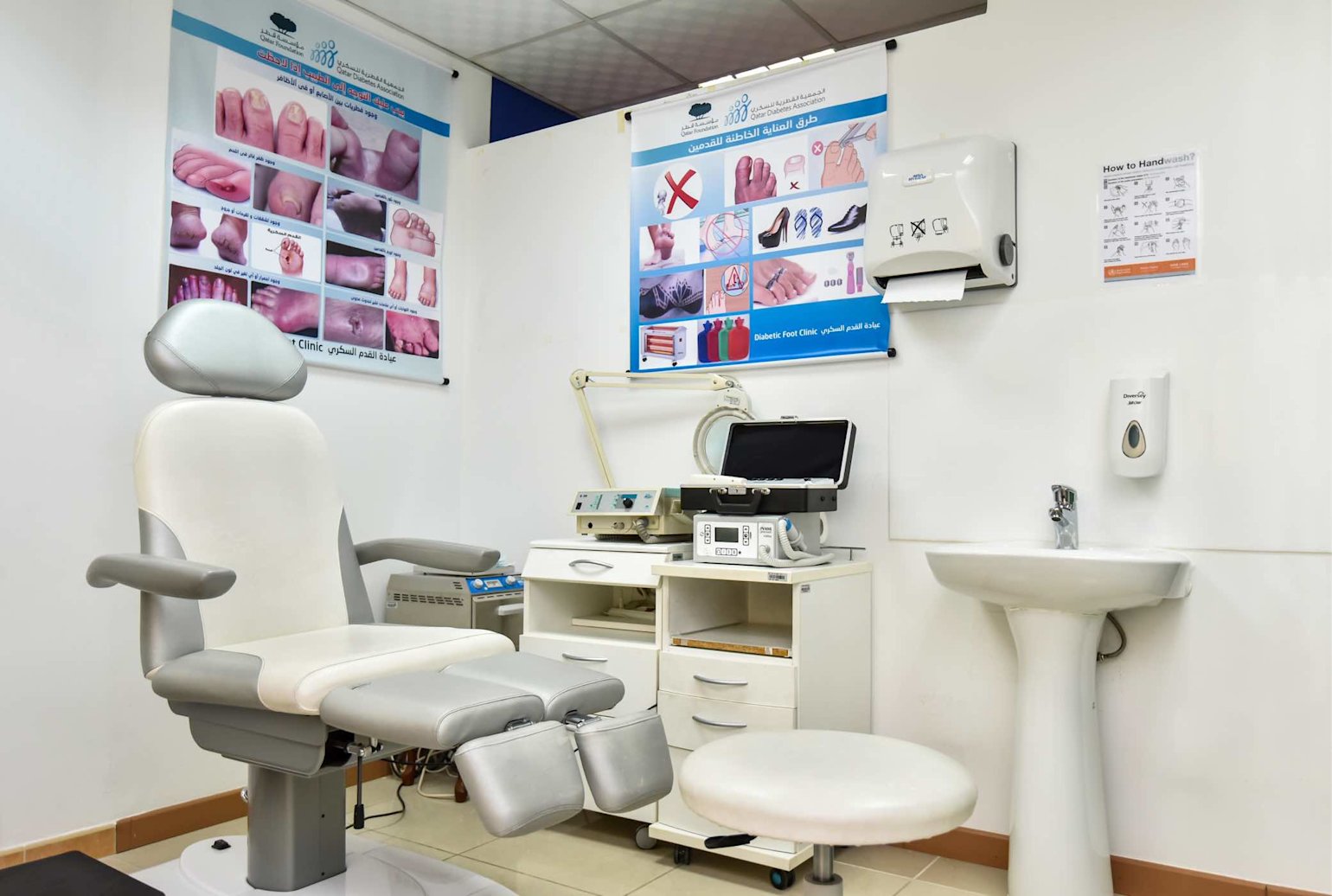 QF member highlights importance of foot care in people with diabetes - QF - 02