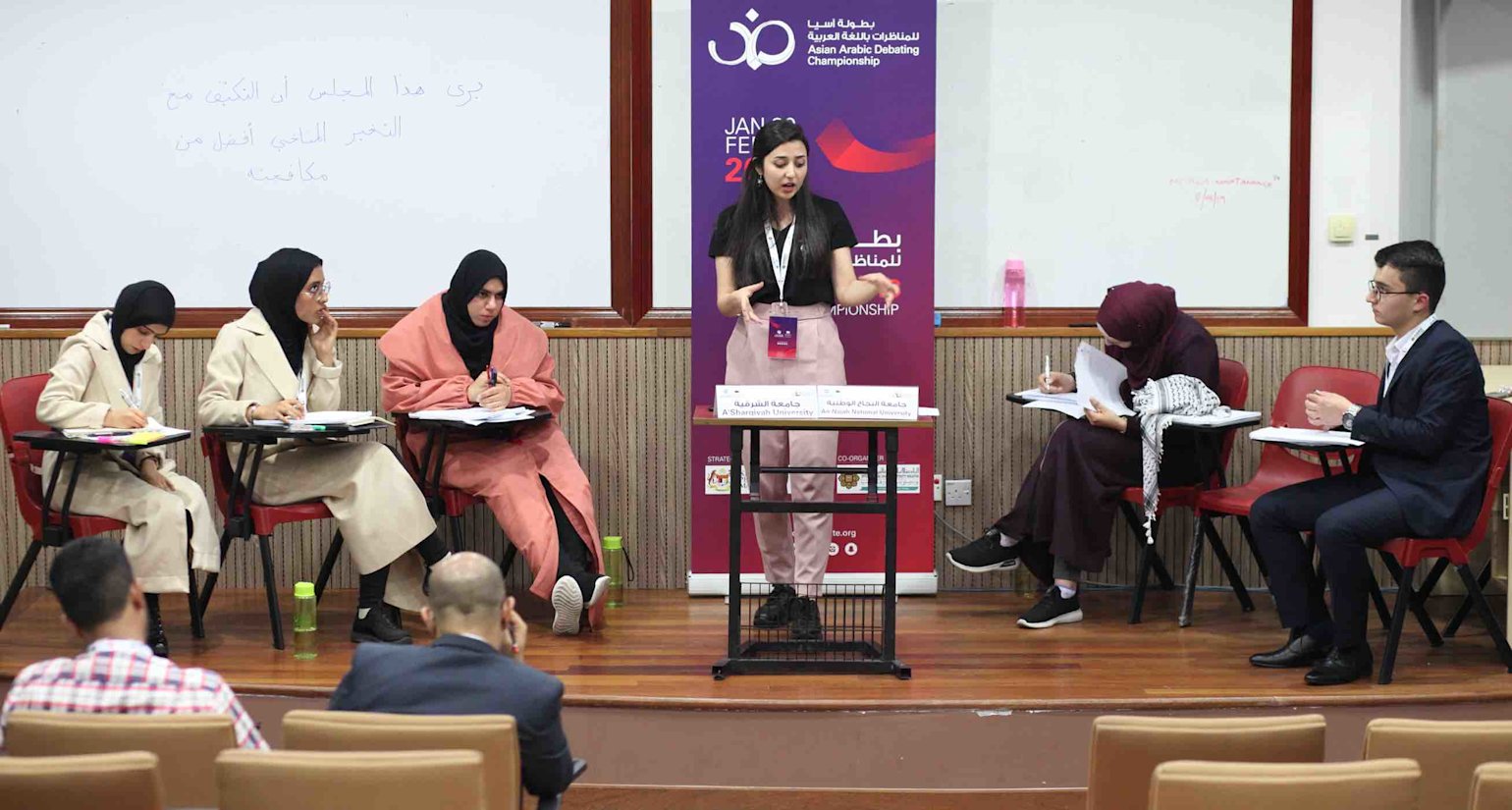 QatarDebate Competition - 01