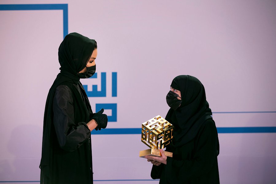 Her Highness Sheikha Moza bint Nasser presents QF’s Akhlaquna and Akhlaquna Junior Awards - 2