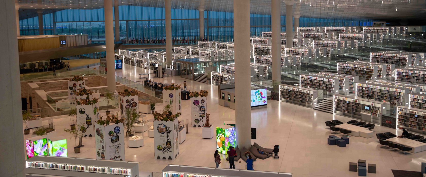 ريم كولهاس وعملية تصميم مكتبة داعمة للضجيج