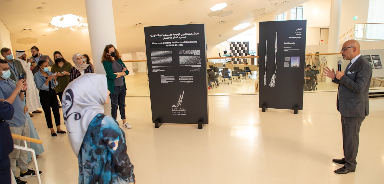 “I feel very connected with the calligraphy of Qur’anic scripture on the building,” says Education City Mosque calligraphy competitor - QF - 07