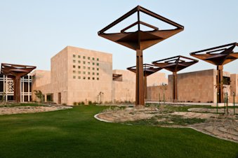 EDU039 - Hero image for  Hamad Bin Khalifa University