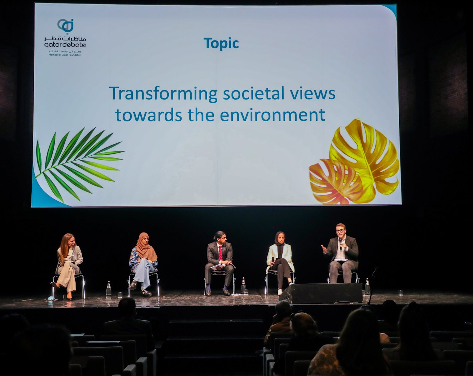 Personal choices are at the heart of climate change, QF debaters argue - QF - 01