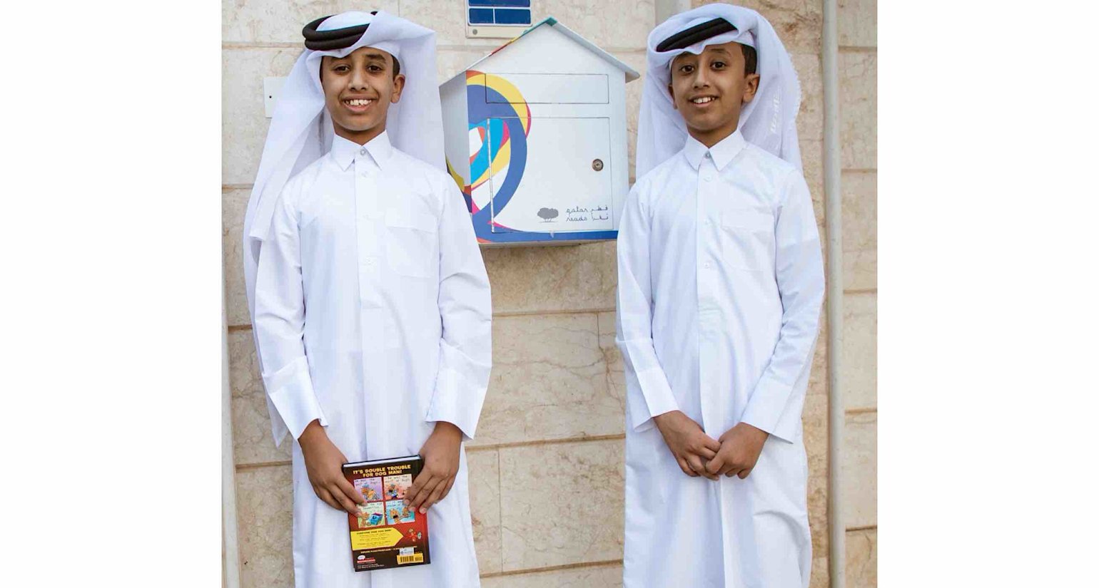 QatarReads - Family Program - Coronavirus